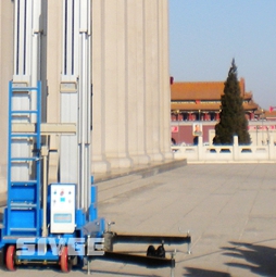 杭州赛奇高空作业机械有限公司